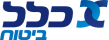 כלל-ביטוח-רקע-שקוף 1